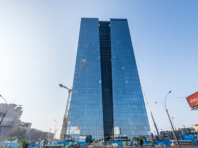 torre banco de la nación